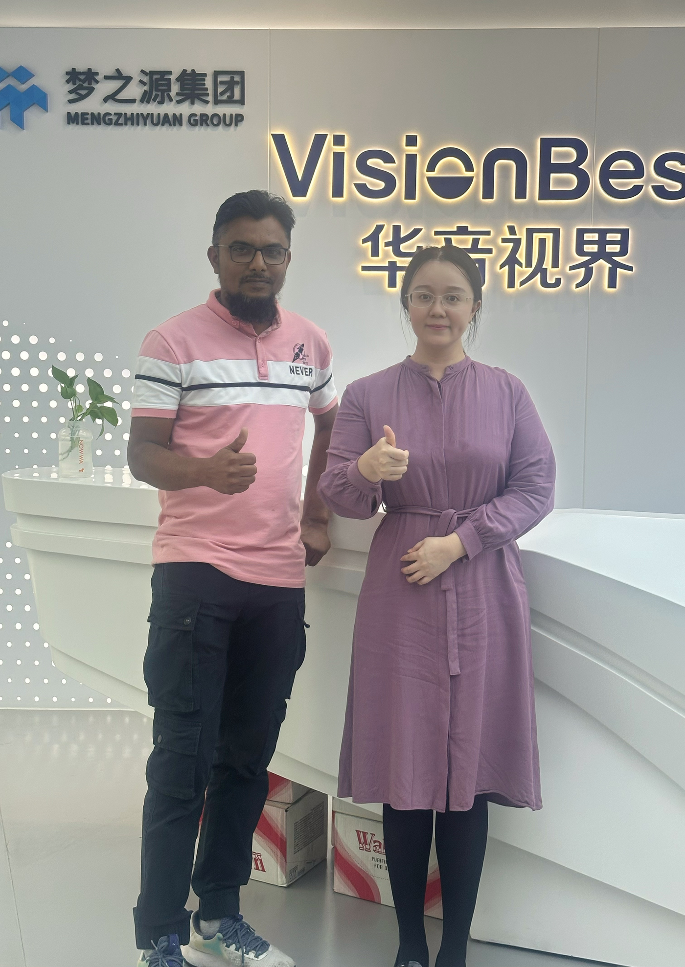 Customer visits