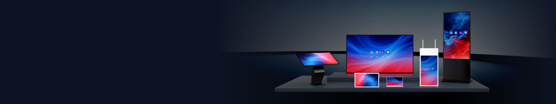 Digital Signage & Accessories