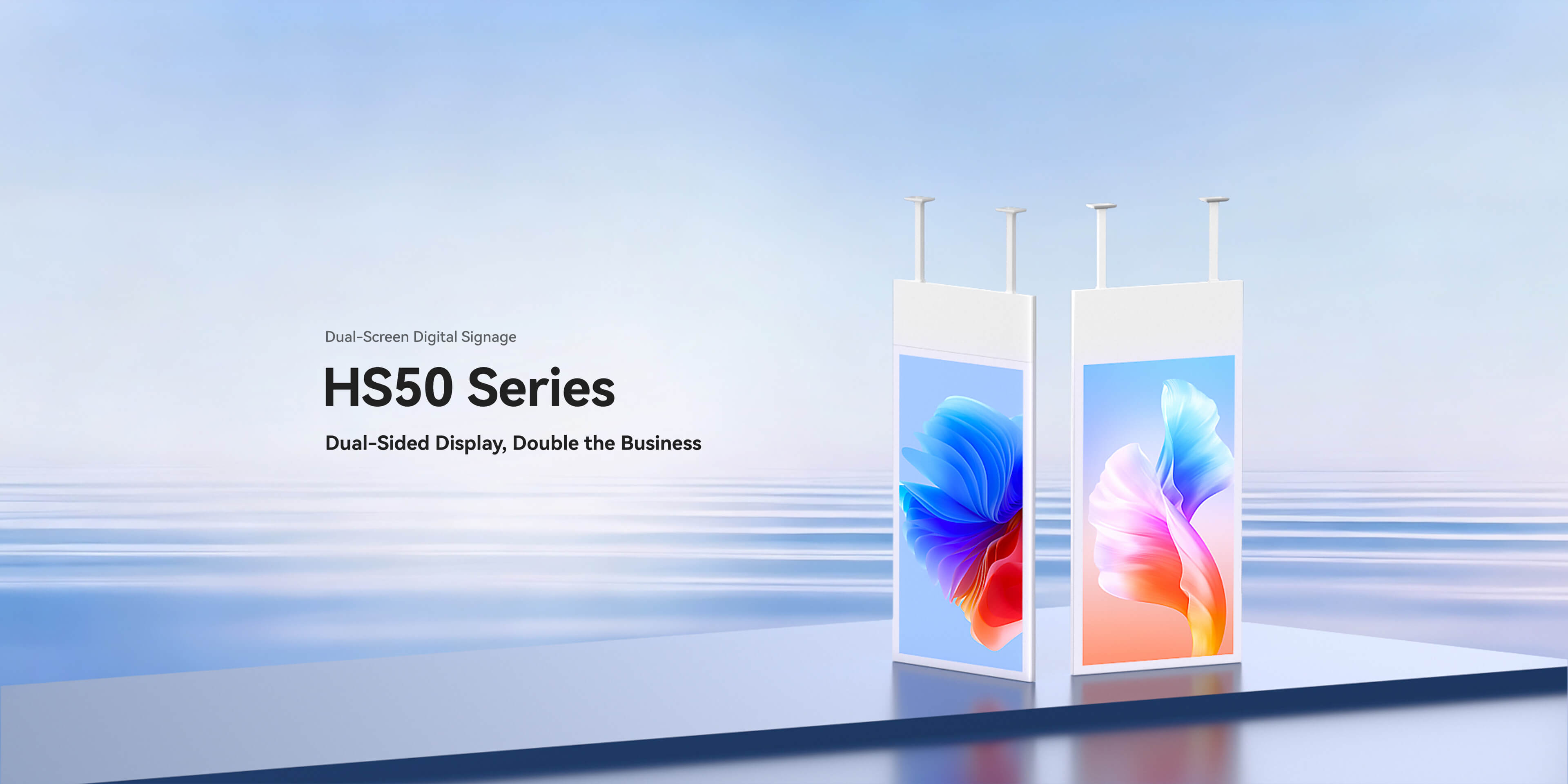 HS50 Series
