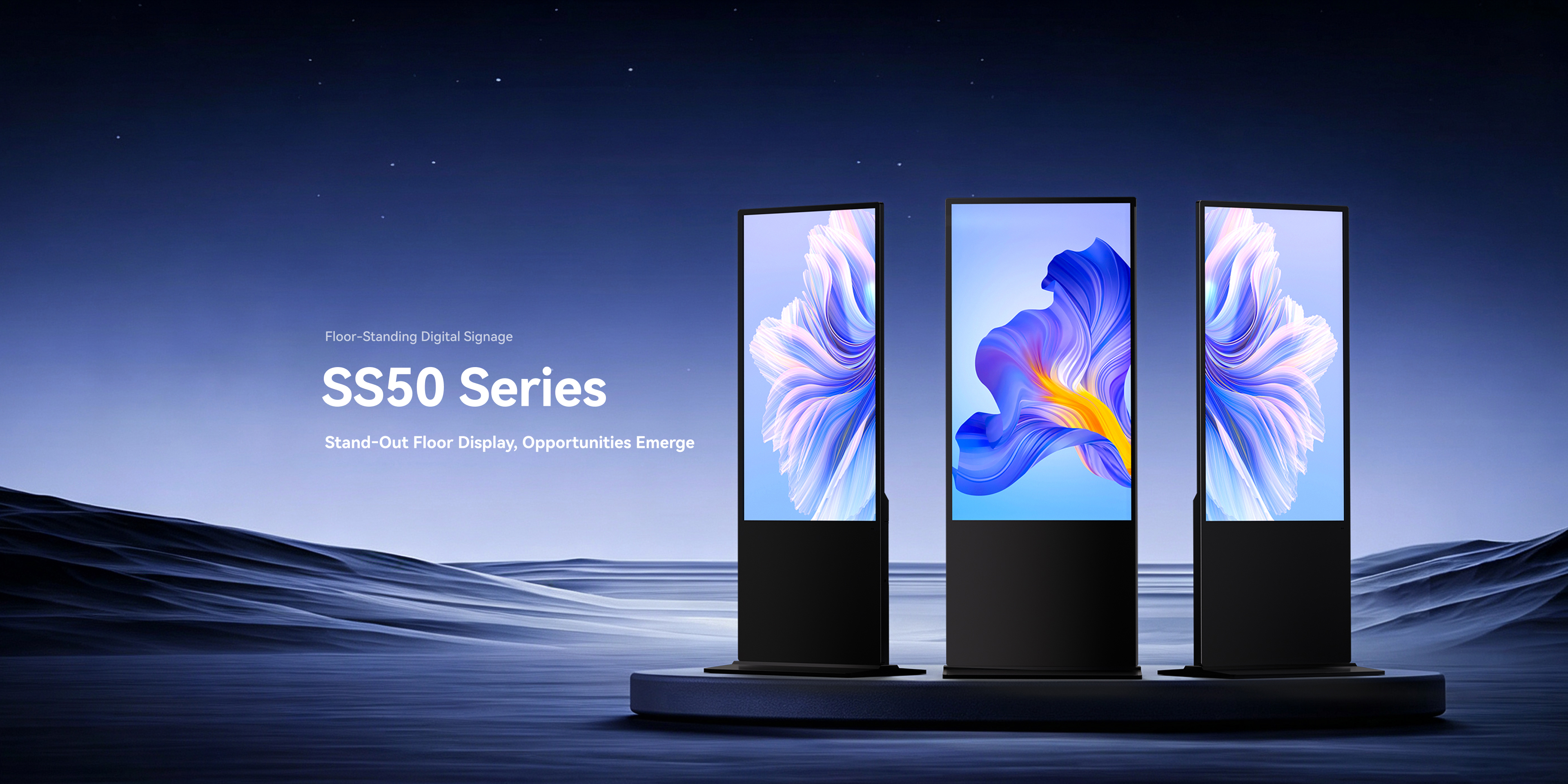 SS50 Series
