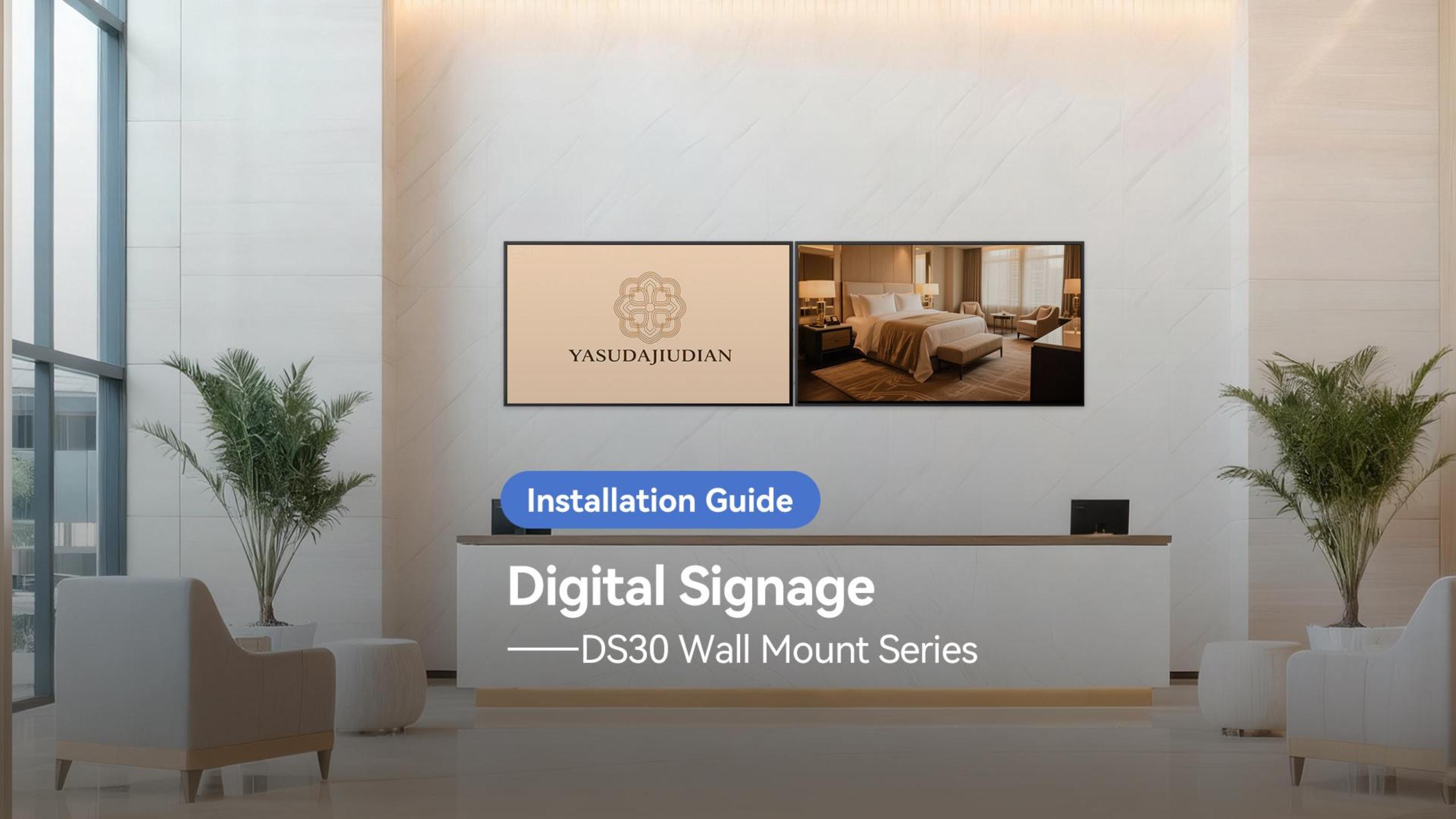DS30 Installation Tutorial