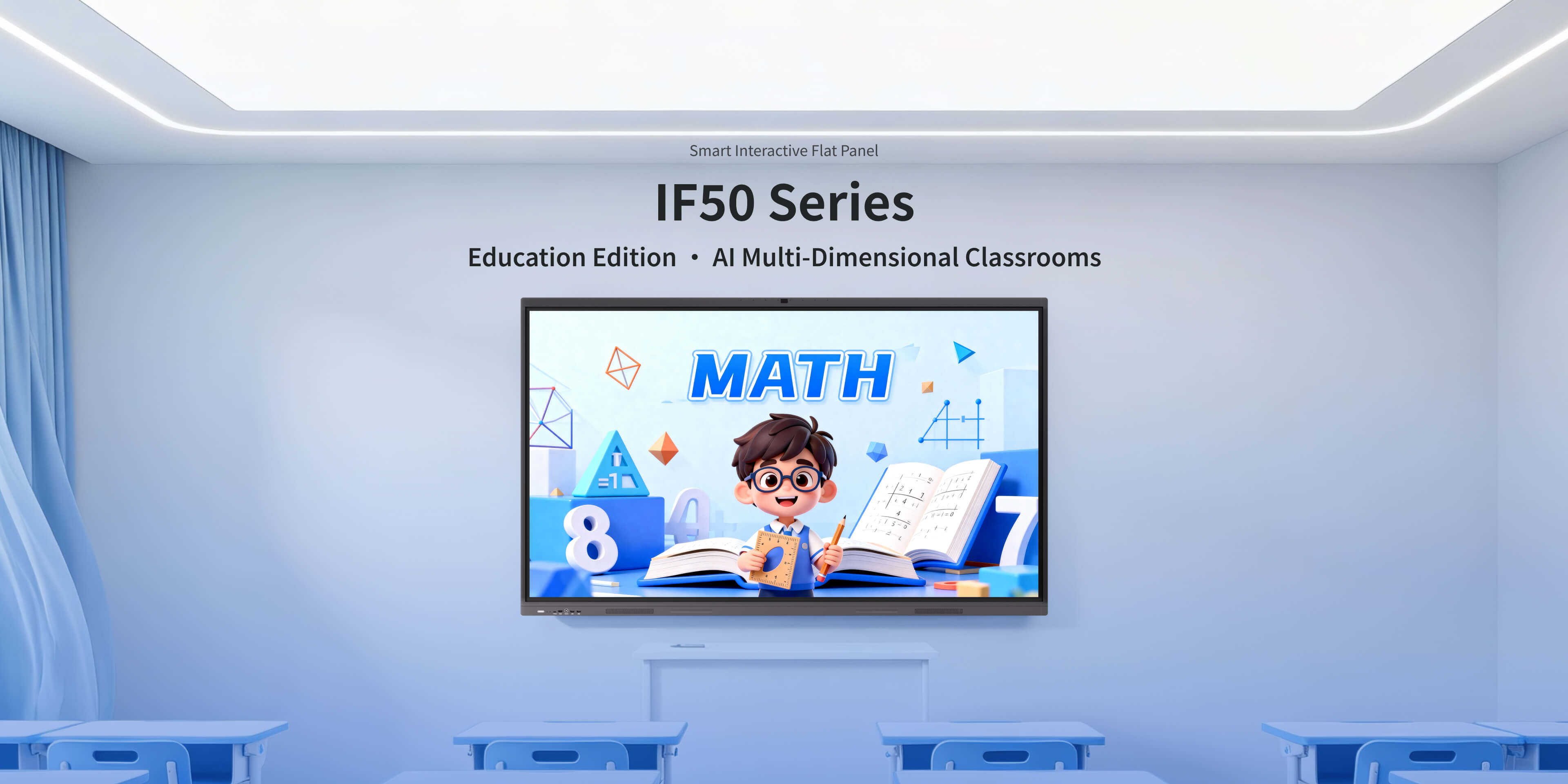 IF50 Education Series