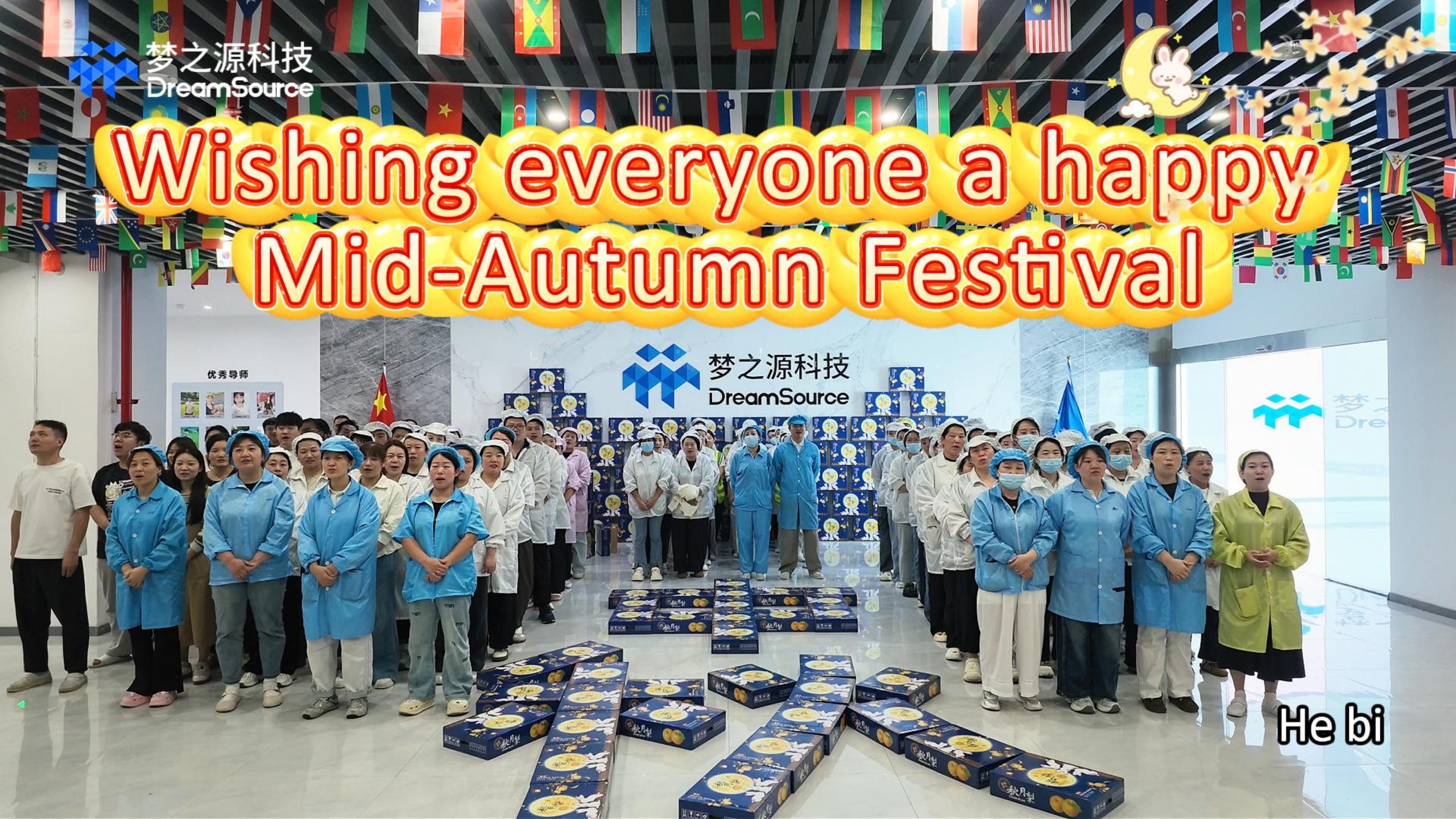 Wish you a happy Mid-Autumn Festival