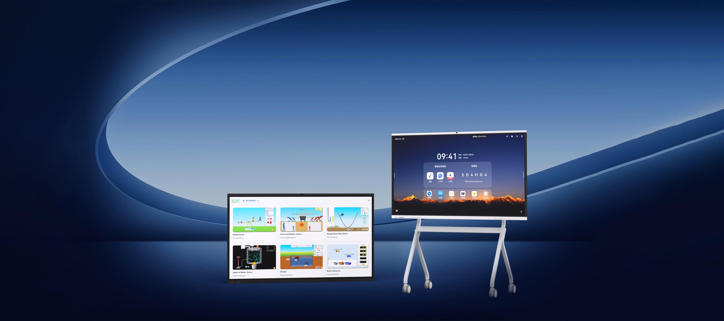 Interactive Flat Panel