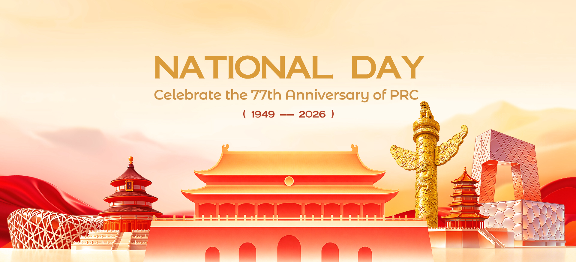 DreamSource 2026 National Day Holiday Notice