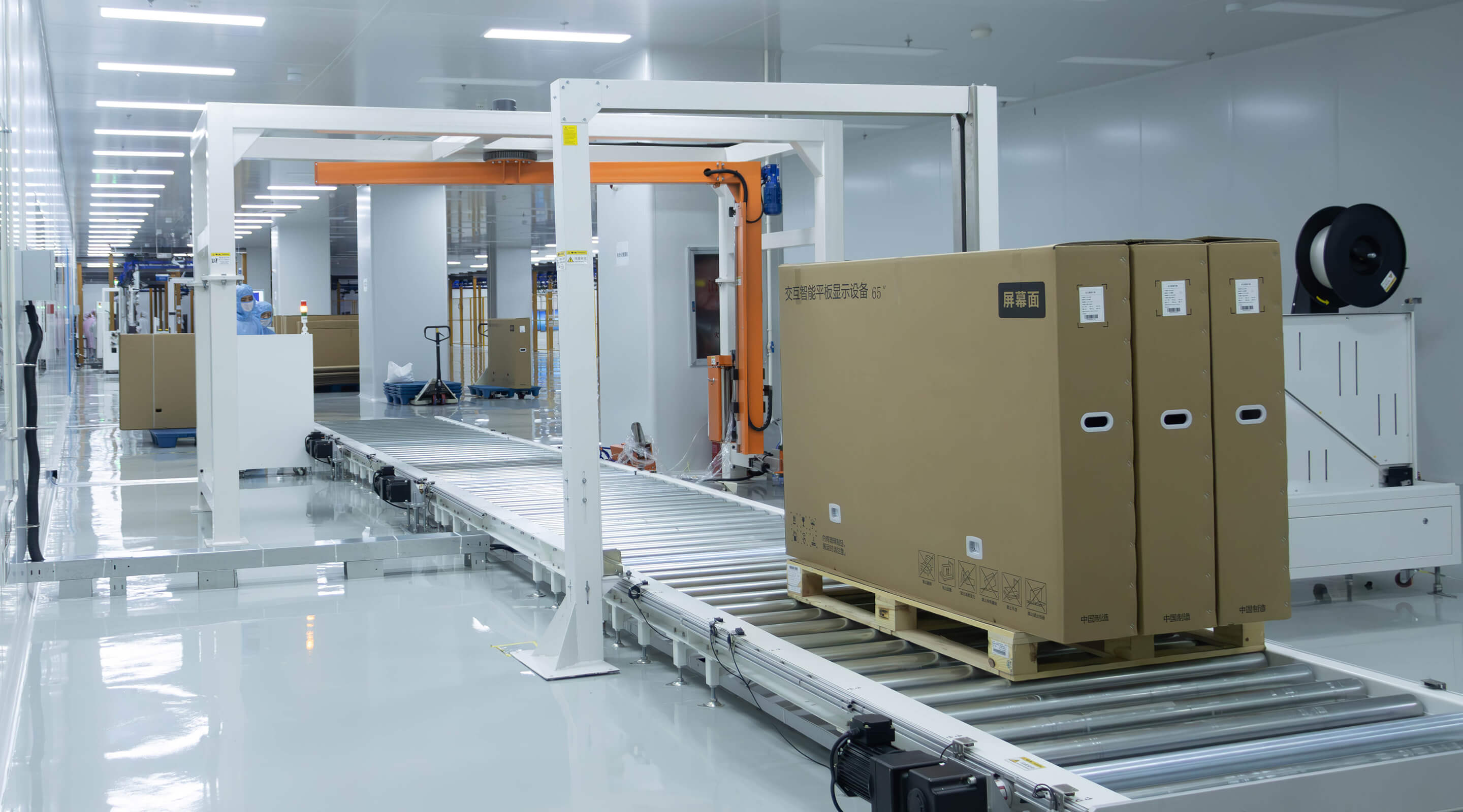 Automated Packaging Line